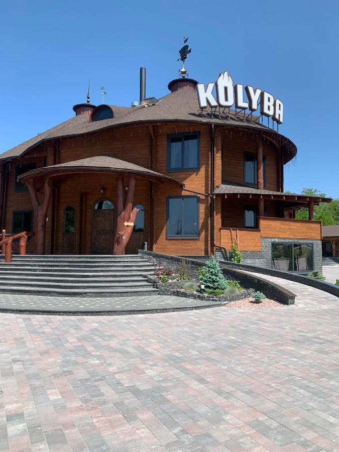 Hotel Kolyba Club Stanishovka Exteriér fotografie